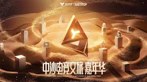 pa视讯娱乐集团 游戏原画学什么设计好一点